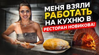 УХОЖУ ИЗ БЛОГА?!