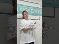 Пишем в комментариях профессии, у кого тоже так😂⬇️ #shorts