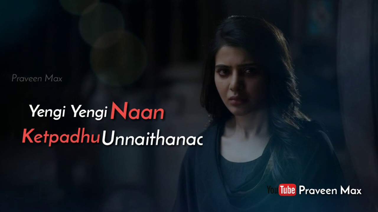 neethane en ponvasantham sattru munbu song