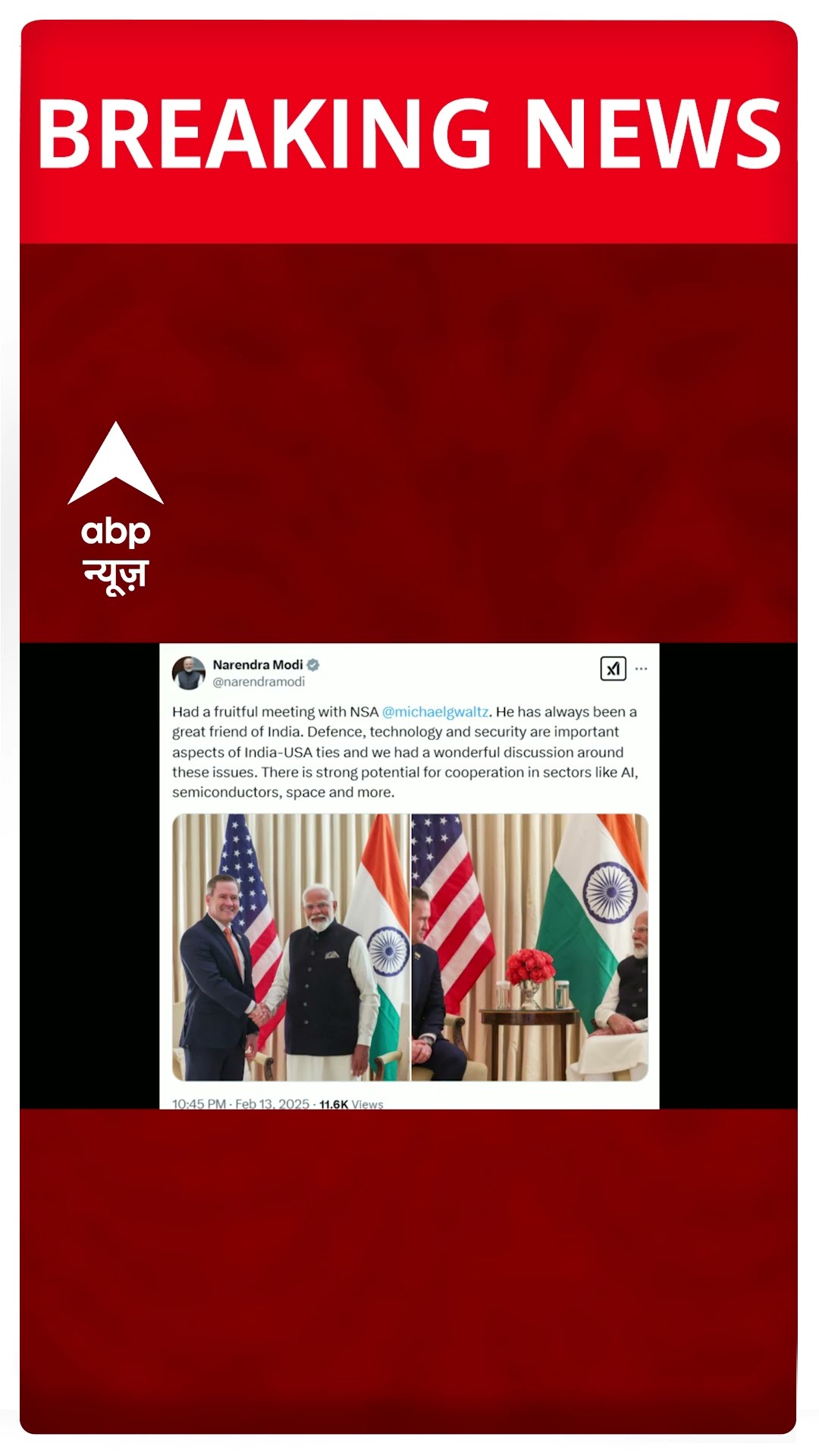 PM Modi meets Michael Waltz : अमेरिका के NSA से मिलने के बाद पीएम मोदी का पोस्ट