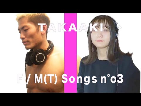 TAKAAKI - YOASOBI - もう少しだけ / THE FIRST MACCHO(TAKE)歌ってみた