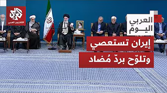 مجلس الأمن الدولي