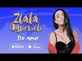 Злата Огневич - Do мене (LYRIC VIDEO)