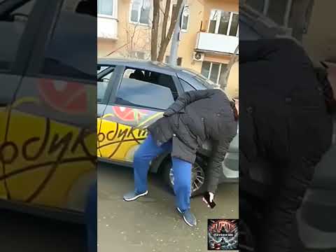 Наркоман собрал паровозик #яндекседа #дтп #наркоман #яндекс #соль
