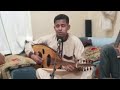 باحدى الجلسات اغنية من مننا معصوم .. الفنان الحضرمي  محمد الجنيد