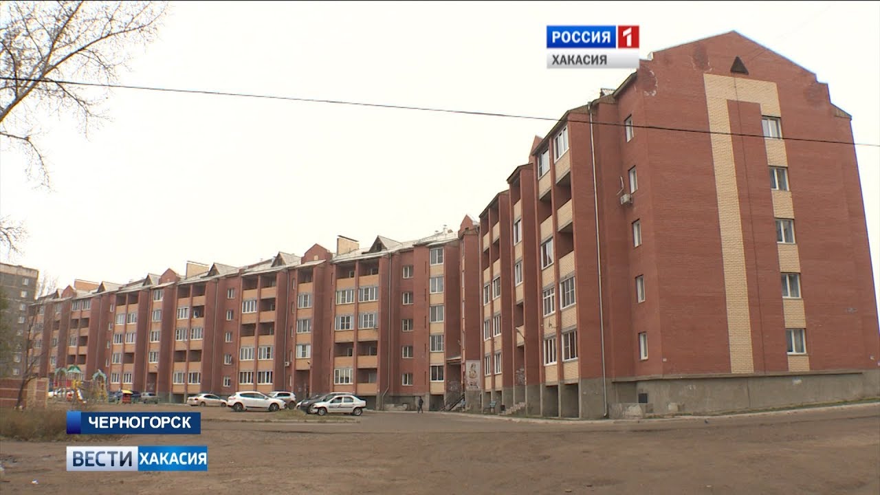 погода на неделю. черногорск 2020. погода в черногорске сегодня сейчас. черногорск хакасия климат.