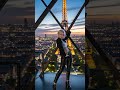🗼 파리 에펠탑 전망대, Groove Alone - Aria의 그루브 댄스 🇫🇷