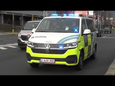 TWO-TONE & PHASER! Antwerp Police units (SRT) responding with lights and sirens! #1419