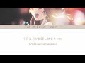 ◣✦◥ 【 Suiet 】Fall in Love | THAISUB