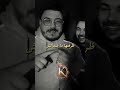 انتي ما عندكش Cheb Mirou Jdid 2026 Trending Rai تصميم فيديوهات Tiktok اكسبلور جديد راي 2026