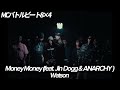 【MCバトルビート】Money Money (feat. Jin Dogg & ANARCHY ) - Watson 8×4