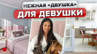 Гениальная переделка типовой ДВУШКИ☝ РЕМОНТ убитой квартиры. Перепланировка в старом фонде. Румтур