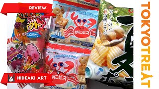 TRYING JAPANESE CANDY! Tokyo Treat Taste Test! Potato Chips, Crackers and more ^O^