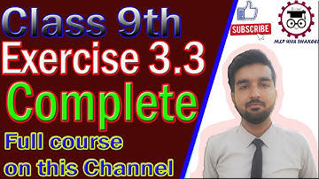 Class 9 Maths Chapter 3 Exercise 3.3 in Urdu/Hindi II According to Smart Syllabus II Shahzad Shakeel