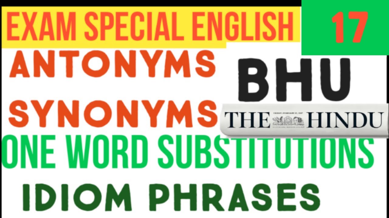 ENGLISH LANGUAGE FOR BHU ENTRANCE CLASS 17 YouTube