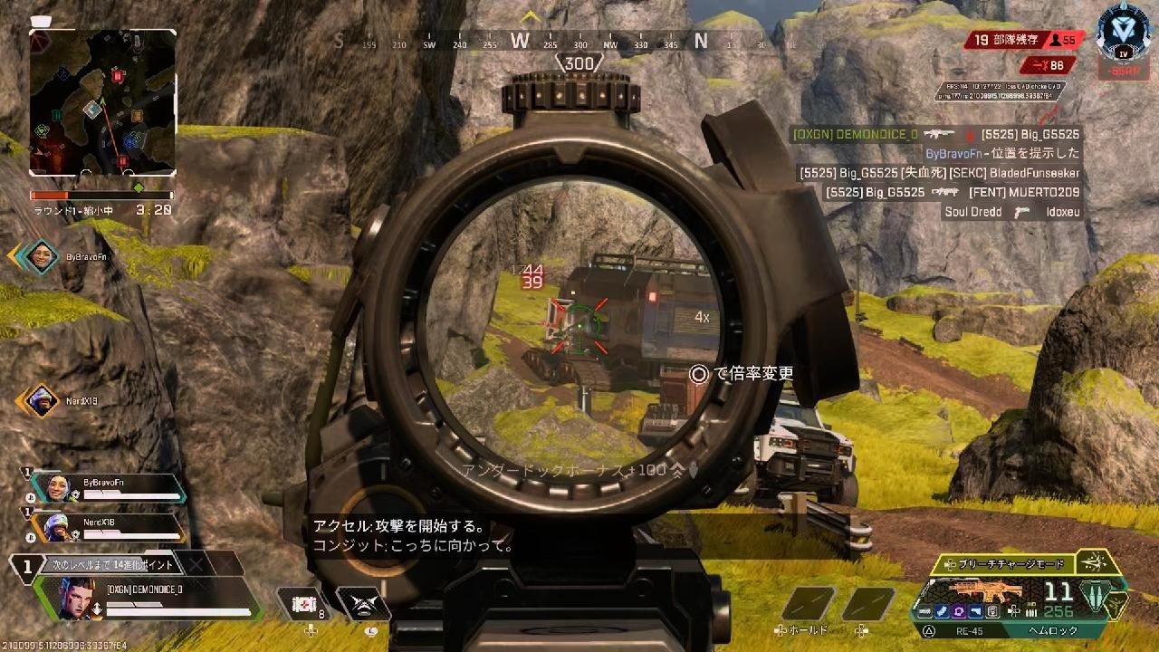 Apex Legends_20260713055101 - YouTube
