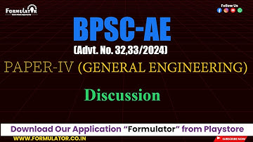 BPSC-AE (32,33/2024) Day-02 Paper-IV (General Engineering) Discussion #bpsc #bpscupdates #bpscae