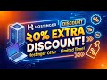 How to Buy Hostinger Hosting with 20% Extra Discount | Hostinger Tutorial 2025