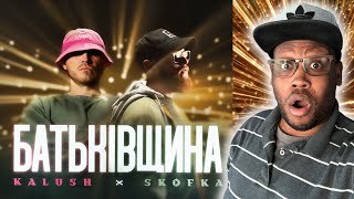 ✊🏿🇺🇦 | KALUSH x SKOFKA - Батьківщина (Reaction) #kalush #skofka #батьківщина