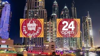 Al Maya Corporate Video
