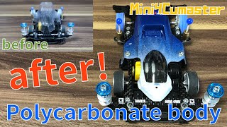 【Mini4WD】Equipped with a polycarbonate body! How to put on the body and paint!【Mini4Cumaster】