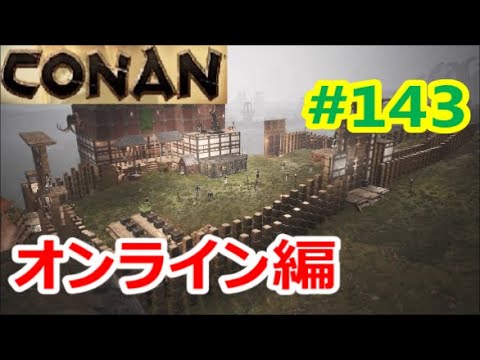 Mhwi そろそろストーリー進めよう モンスターハンターワールドアイスボーン Youtube