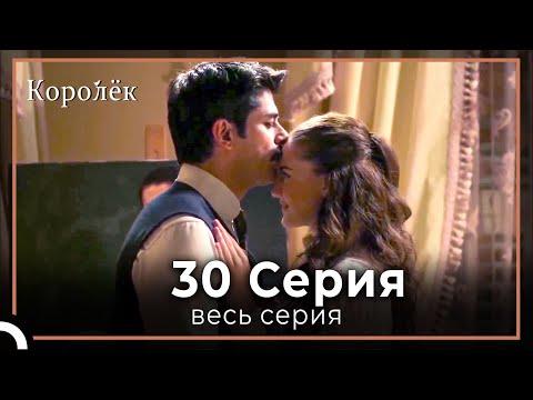 Королек |  птичка певчая 30 серия