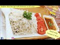 easy rice &amp; tomato rasam l easy rasam without dal l rasam rice recipe in Hindi
