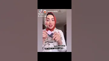 الصابون الاسود ده بحبه أوي 