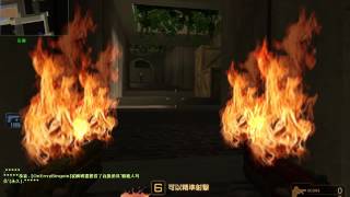 [CSO]無界'BUG