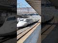 N700A のぞみ 東海道新幹線 博多行き 列車 米原駅を通過です。JR西日本 SHINKANSEN Maibara Station