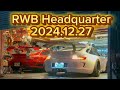 RWB Headquarters 2024.12.27