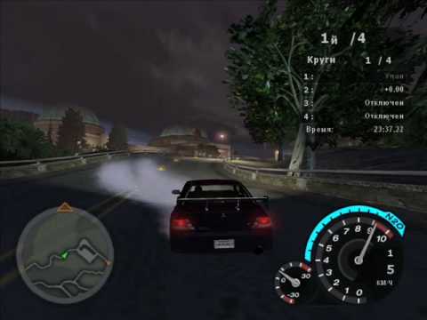 Nfsu2 лучшая машина
