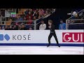 2018 EC Mikhail KOLYADA FS RUS