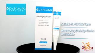 Dr.Huang Soothing Eye Cream - First Look