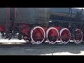 Locomotiva a vapore (Steam) 740 287 museo all&#39;aperto