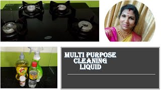 Multipurpose Cleaning Liquid For Kitchen Safety Cleaning Liquid Devis Kitchen Es