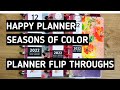 Flipping through 3 planners from the Happy Planner's Seasons of Color Fall release 2021 collection.