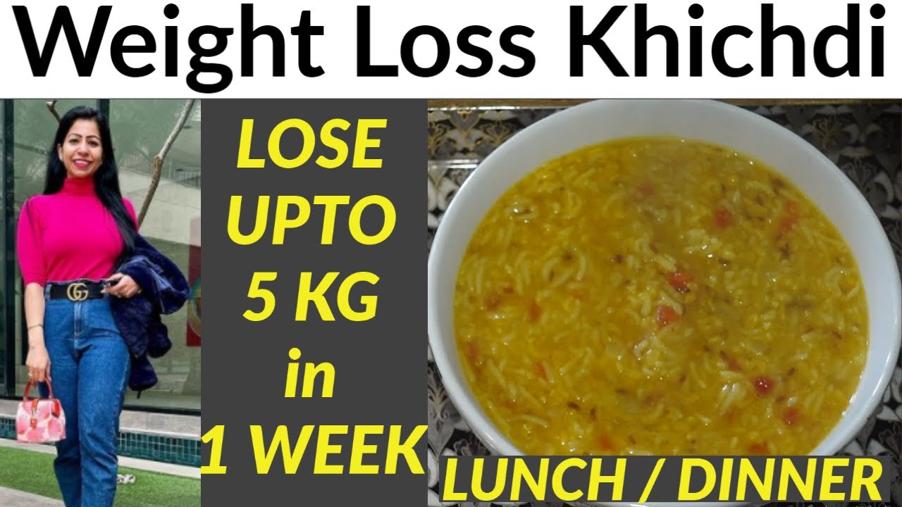 Moong Dal Khichdi Recipe For Weight Loss Healthy Khichdi Recipe Lunch Dinner Fat To Fab Suman Youtube