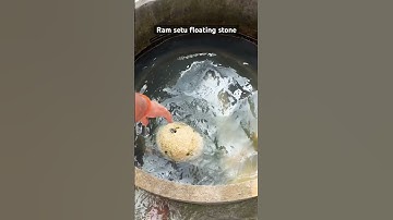 Ram setu floating stone #rameshwaram #ramsetu #jaishreeram #dhanushkodi #rammandir #tamilnadu