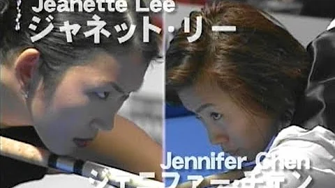 Jeanette Lee vs Jennifer Chen  Women's world games...