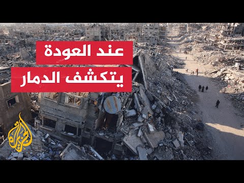 مشاهد صادمة لحجم الدمار والخراب الذي خلفه الاحتلال بمدينة رفح