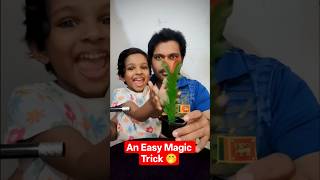 Wait For Her Reaction 😍✨ Easy Magic Trick With My Lovely Daughter 🤭 #shorts #magic #fatherdaughter
