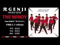 光GENJI  THE WINDY(1988)