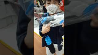 Download Mp3 HAPPY KID ENJOY BUYING WATER GUN TOY GUN IN MR. DIY STORE #shorts #mrdiy #watergun Gudang lagu Download Mp3 HAPPY KID ENJOY BUYING WATER GUN TOY GUN IN MR. DIY STORE #shorts #mrdiy #watergun