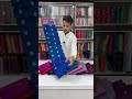 Chanderi Sarees wholesale Price Pattu Soft Silk Order Now.9770530638 #pattusarees