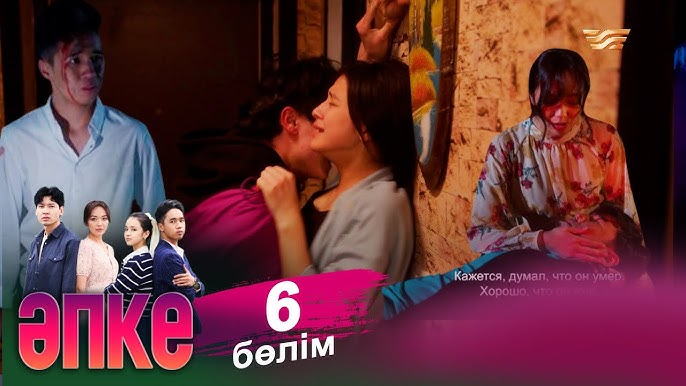 Қозғалыстағы порно суреттер