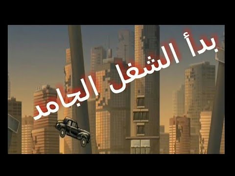 كلام قليل فعل كثير