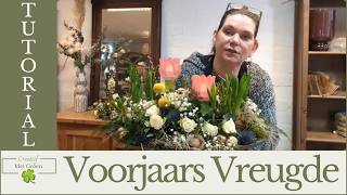 Voorjaar Tafelstuk | DIY Bloemschik Tutorial