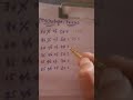 Percentage#tricks#Up from Zero with Qazi Tajuddin.@tajuddinClasses